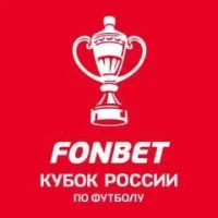 2DROTS-Орел прямая трансляция онлайн 28.07.2026 смотреть бесплатно
